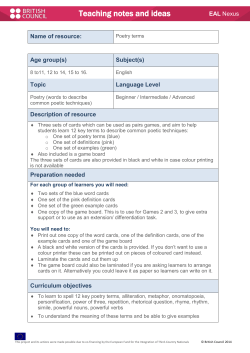 Extended version PDF - EAL Nexus