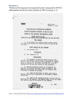 Set of primary source documents