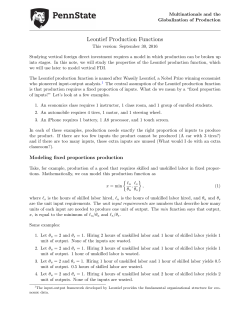 Leontief Production Functions