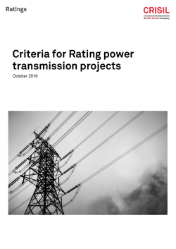 Criteria for Rating power transmission projects