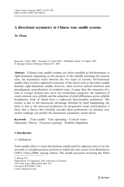 A directional asymmetry in Chinese tone sandhi systems