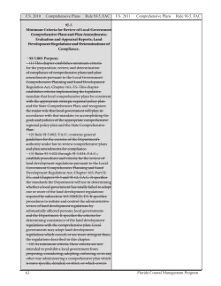 F.S. 2011 Comprehensive Plans Rule 9J
