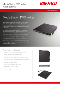 MediaStation DVD Writer