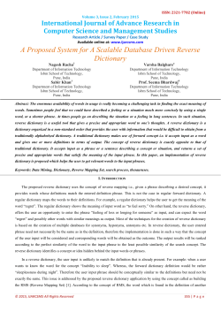A Proposed System for A Scalable Database Driven