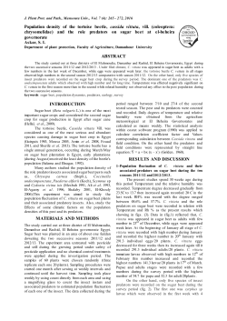 Population density of the tortoise beetle, Cassida vittata, Vill