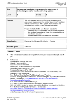 Describe the system characteristics and installation process