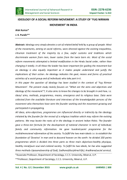 Ideology and Social Reform: A Study of Yug Nirman Movoment in india