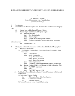intellectual property, nationality, and non-discrimination