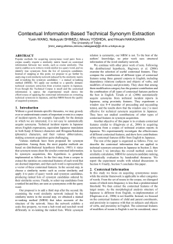 Contextual Information Based Technical Synonym Extraction