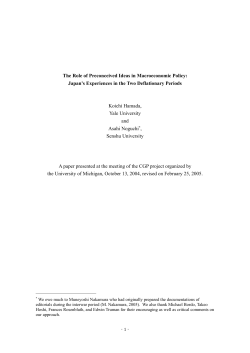 Japan`s Experiences in the Two Deflationary Periods