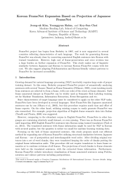 Korean FrameNet Expansion Based on Projection of Japanese