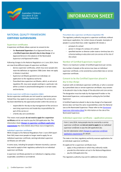 national quality framework certified supervisors
