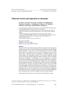 Material erosion and migration in tokamaks