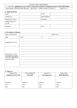 Universiti Tunku Abdul Rahman Form Title