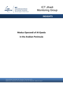 Modus Operandi of Al