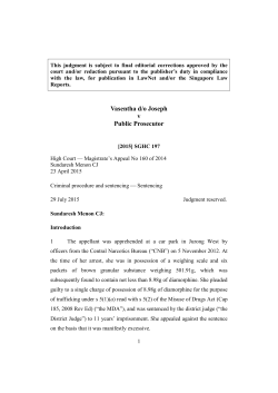 Singapore Judgments