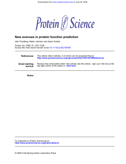 New avenues in protein function prediction