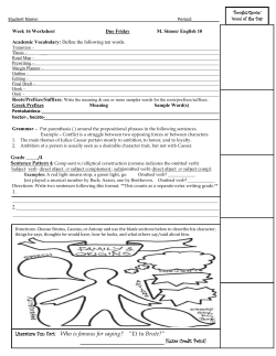 Literature Fun Fact: Who is famous for saying? &ldquo;Et tu Brute?&rdquo;