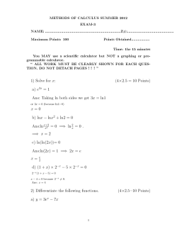 Exam3 Solution