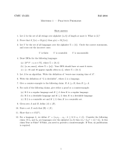 CMU 15-251 Midterm 1 — Practice Problems