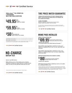 print offer - Certified Service