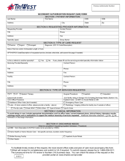 SECONDARY AUTHORIZATION REQUEST (SAR) FORM