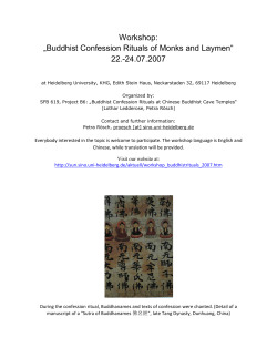 Buddhist Confession Rituals of Monks and Laymen