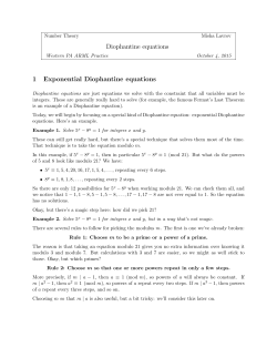 Handout - CMU Math