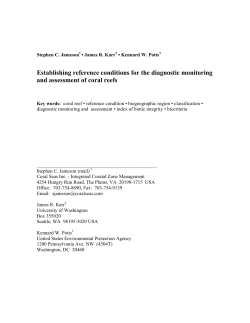 Establishing reference conditions for the diagnostic