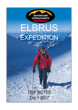 expedition - Adventure Consultants