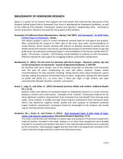 bibliography of homework research