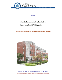 Fulltext - iis.sinica.edu.tw