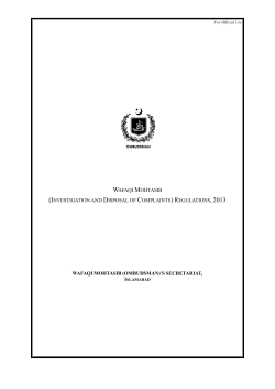 investigation and disposal of complaints