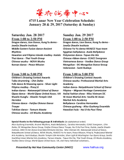 Hai Hua Community Center (HHCC)