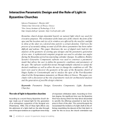 Interactive Parametric Design and the Role of Light in