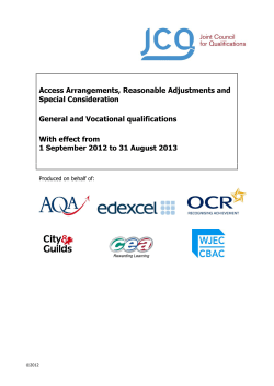 Access Arrangements, Reasonable Adjustments and Special