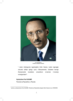 Raporo y`ibikorwa by`Inkiko Gacaca, 2012