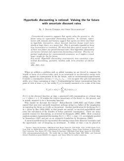 Hyperbolic discounting is rational: Valuing the far