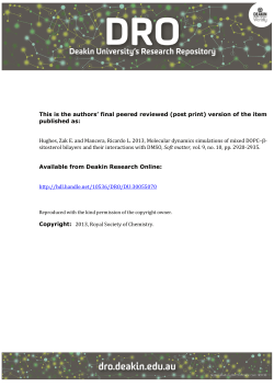 Hughes, Zak E. and Mancera, Ricardo - DRO