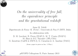 On the universality of free fall, the equivalence principle