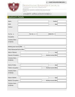 Application Form 2
