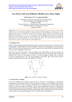 Low Power and Area Efficient 128 Bit Carry Select Adder