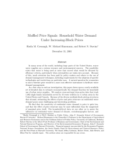 Muffled Price Signals: Household Water Demand Under