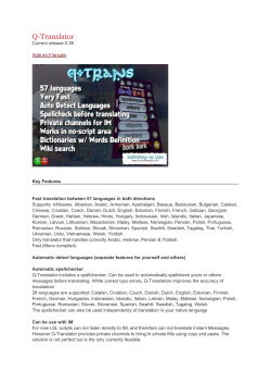 Q-Translator - Second Life