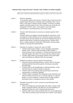 Faculty Code of Ethics on Gender Equality