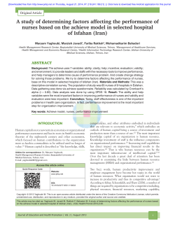 A study of determining factors affecting the performance of nurses