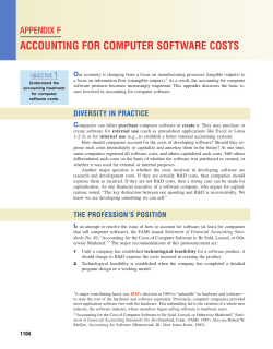 accounting for computer software costs