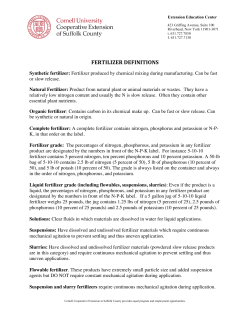 FERTILIZER DEFINITIONS