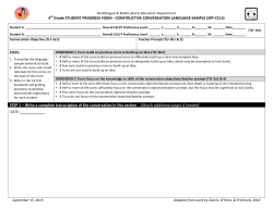 4th Grade Student Progress Form