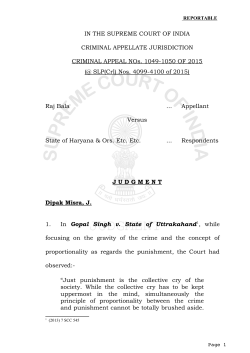 A court while imposing sentence, has a duty to respond to the